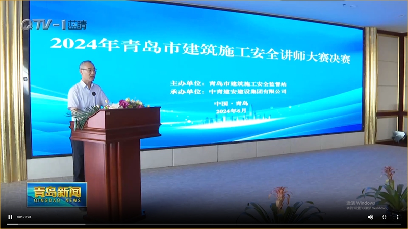 微信圖片_20240627162749.jpg