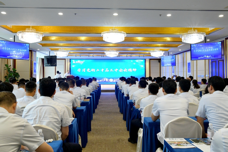 學習.JPG