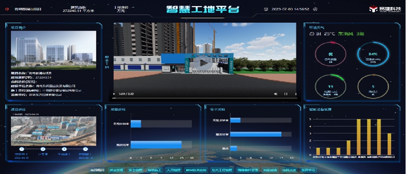 微信圖片_20240928172530.jpg