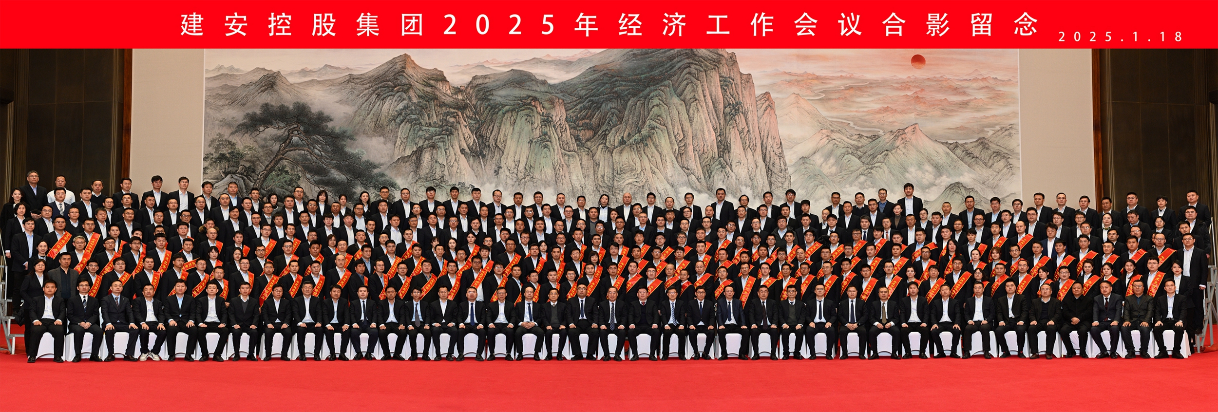111微信圖片_20250119111229_副本.jpg
